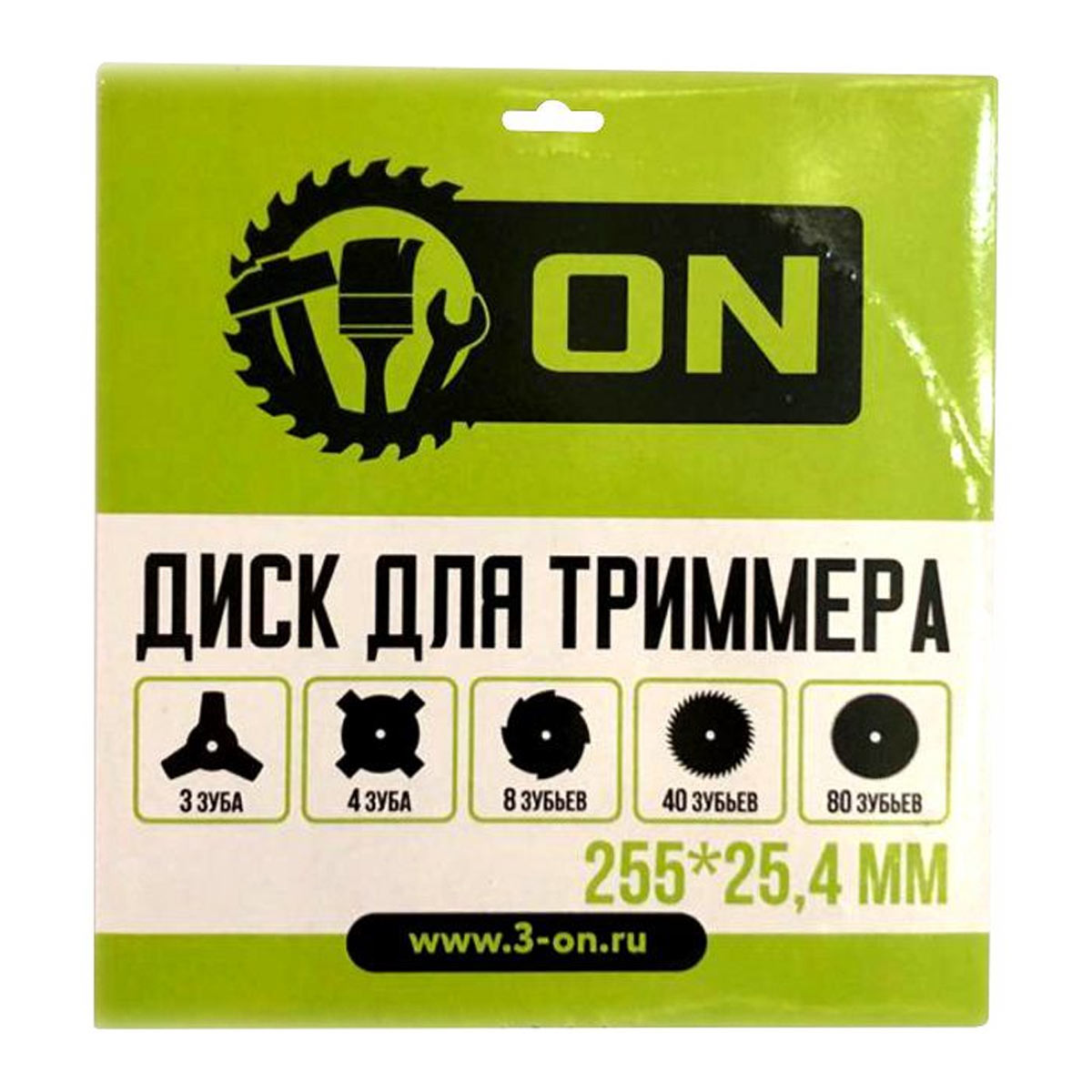 disk-255h25-4-mm-3-zuba-dlya-trimmera-on-15-01-205-cherepovets-vologda-2