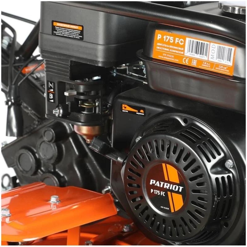 motoblok-patriot-ural-440107581-vid-s-obrabotannoy-zemley