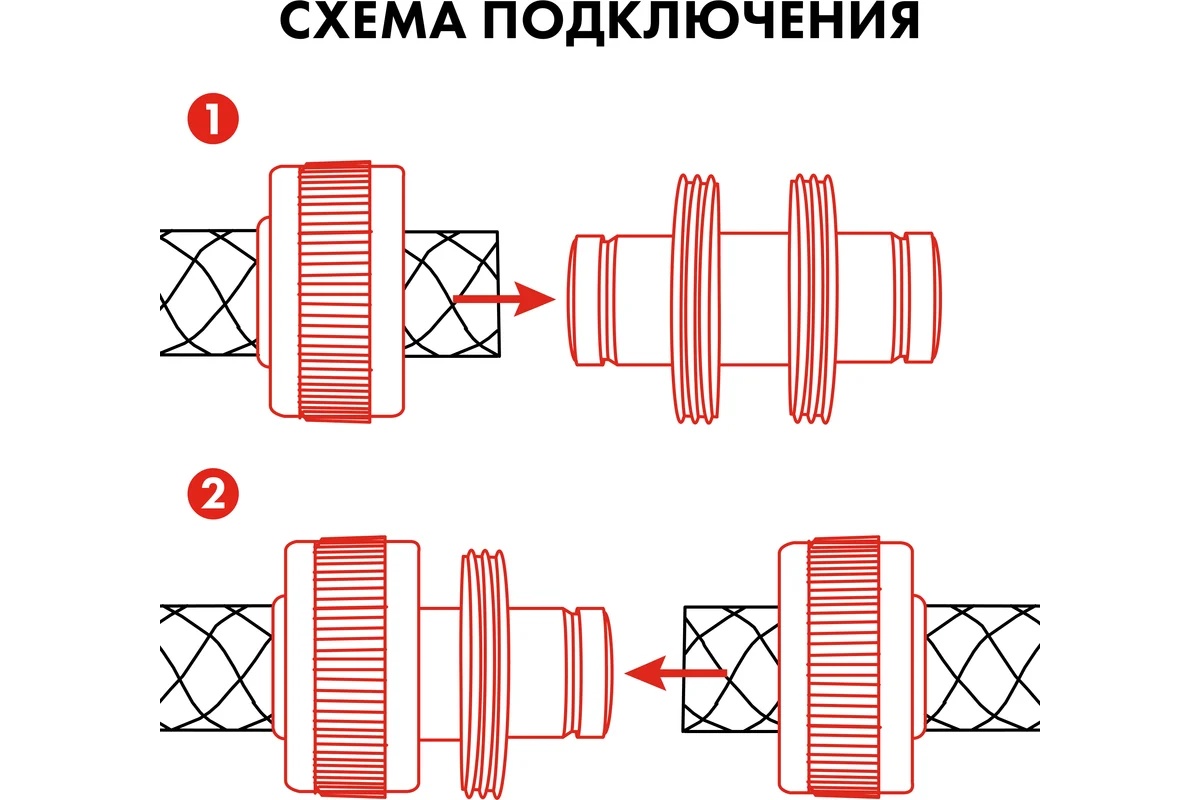mufta-remontnaya-3-4-3-4-latun-quattro-elementi-246-388-7577720-mufta-soedinitelnyy-uzel