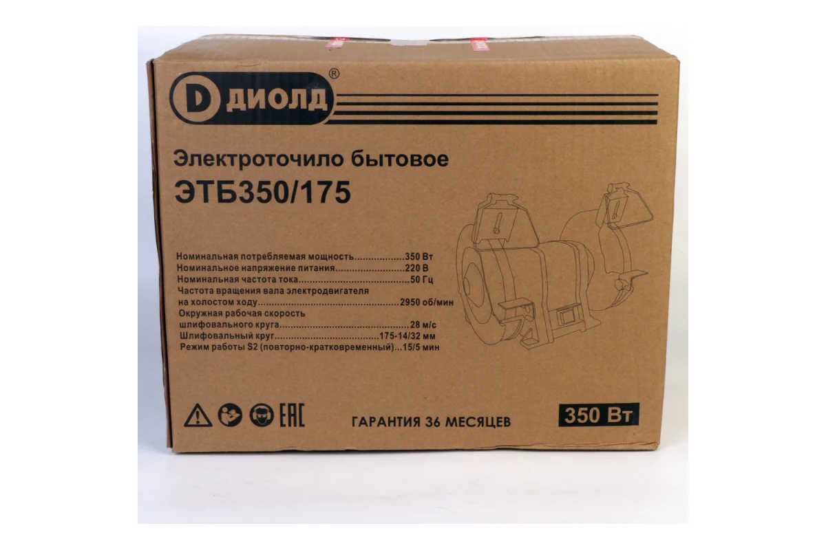 diold-elektrotochilo-etb-350-175-upakovka-korobka-harakteristiki