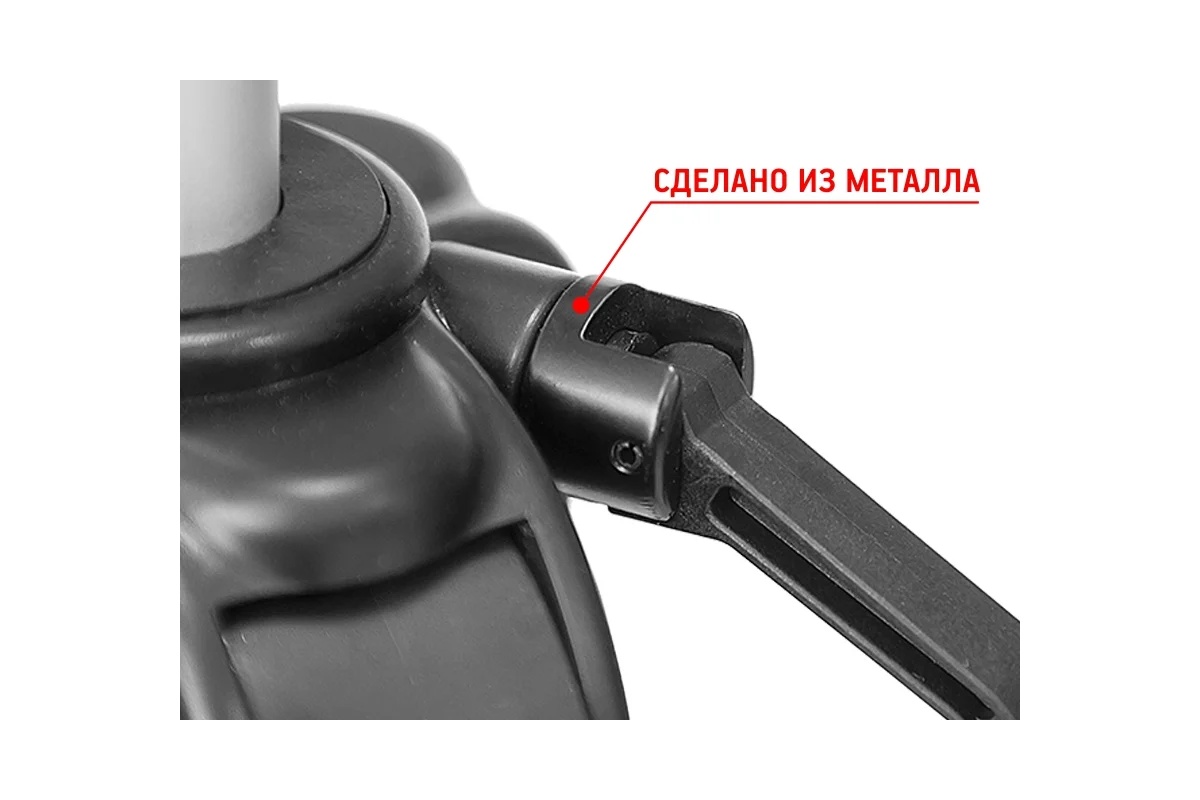 tripod-condtrol-h190-metal-hinge