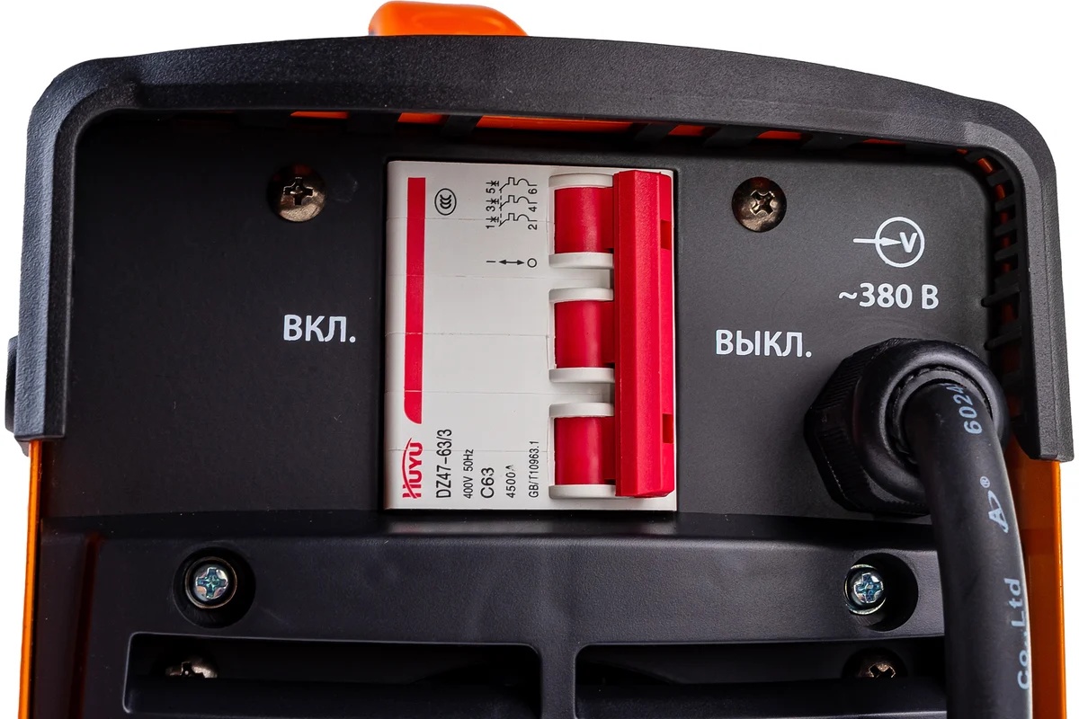 welding-inverter-svarog-arc-250-real-z227-power-connection-close-up