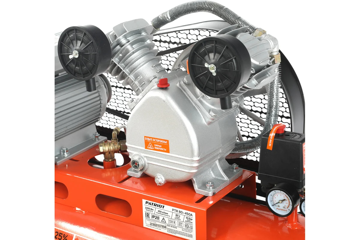 patriot-expert-ptr-80-450a-electric-air-compressor-80l-tank-4-5hp-photo2.jpg