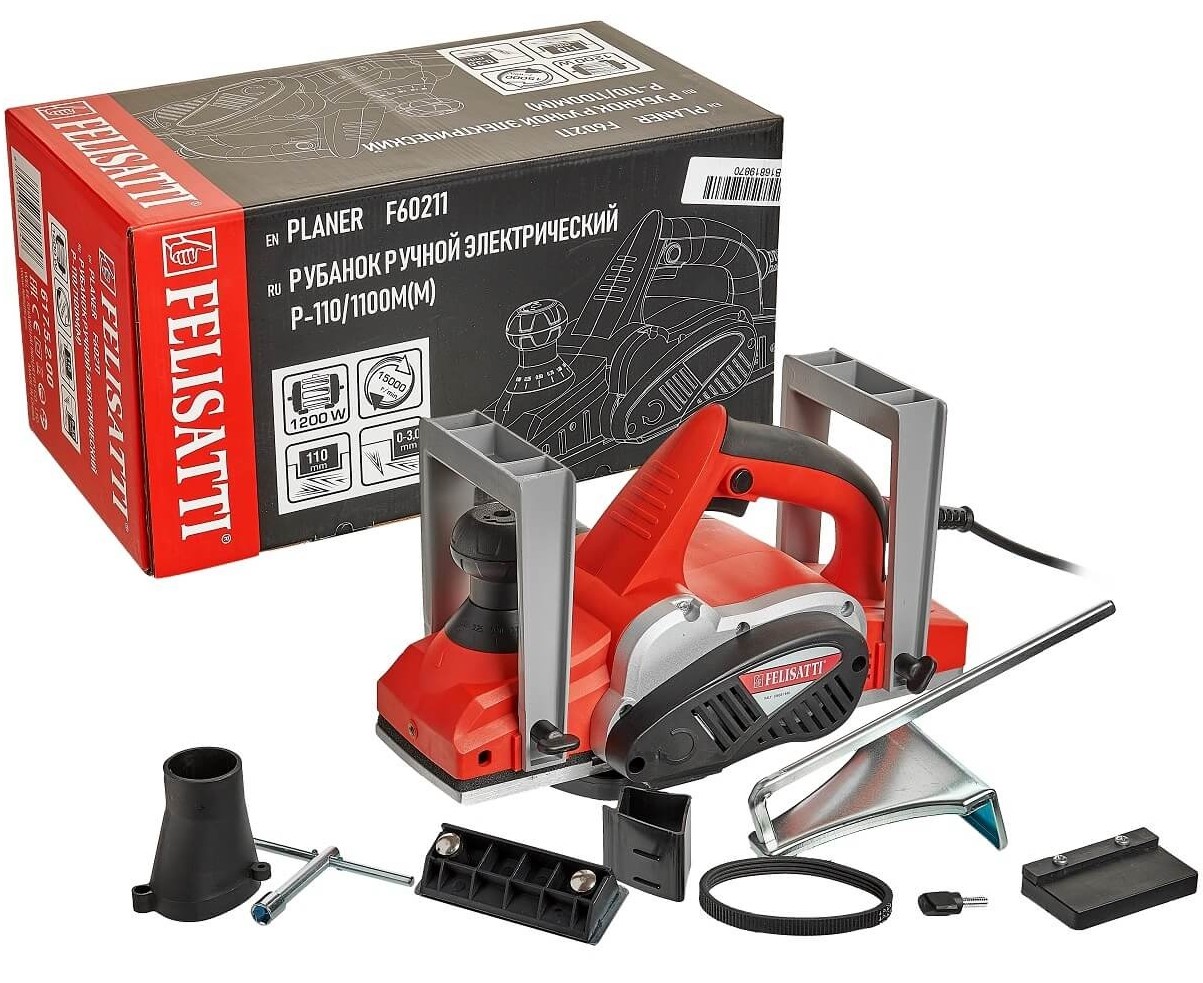 rubanok-felisatti-ft6003-set