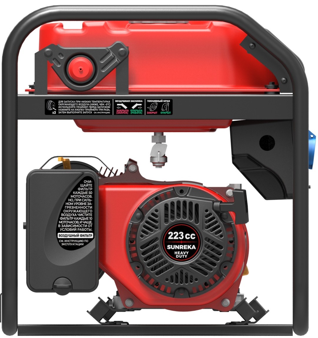 gasoline-generator-sunreka-g3500x-engine-side-view