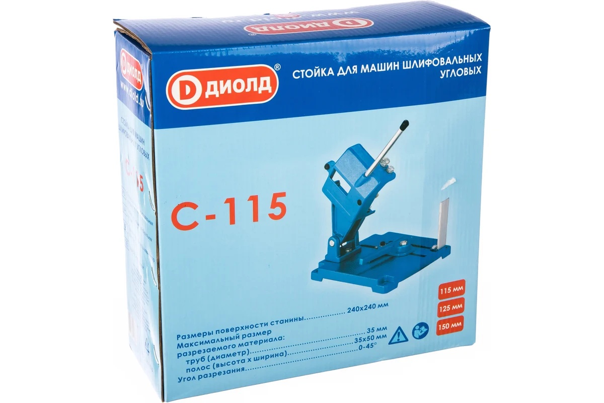 diold-stoyka-mshu-s115-upakovka-korobka-s115-dlya-ugloshlifovalnyh-mashin