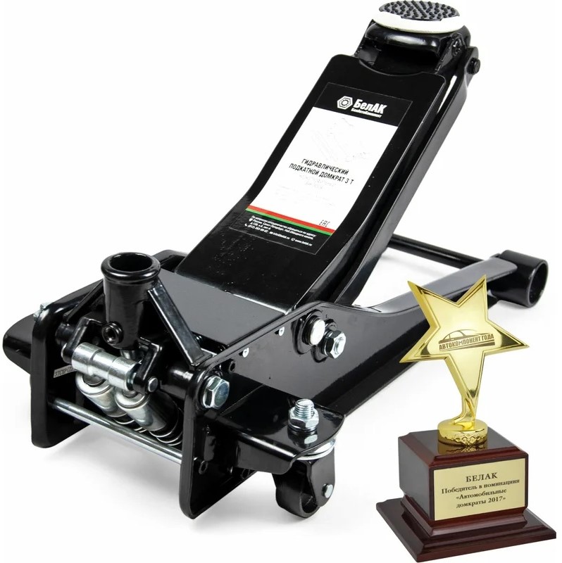 hydraulic-floor-jack-belak-low-profile-3t-front