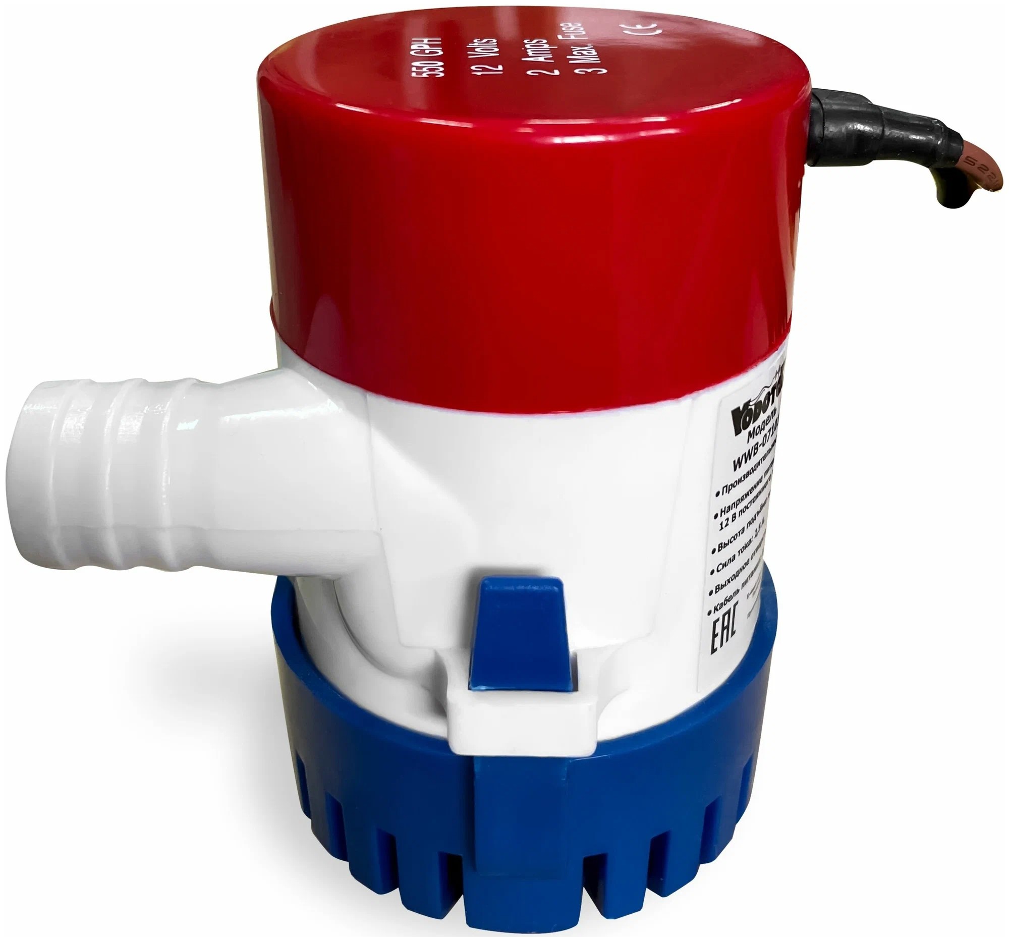 nasos-tryumnyj-vodotok-wwb-07102-obshij-vid