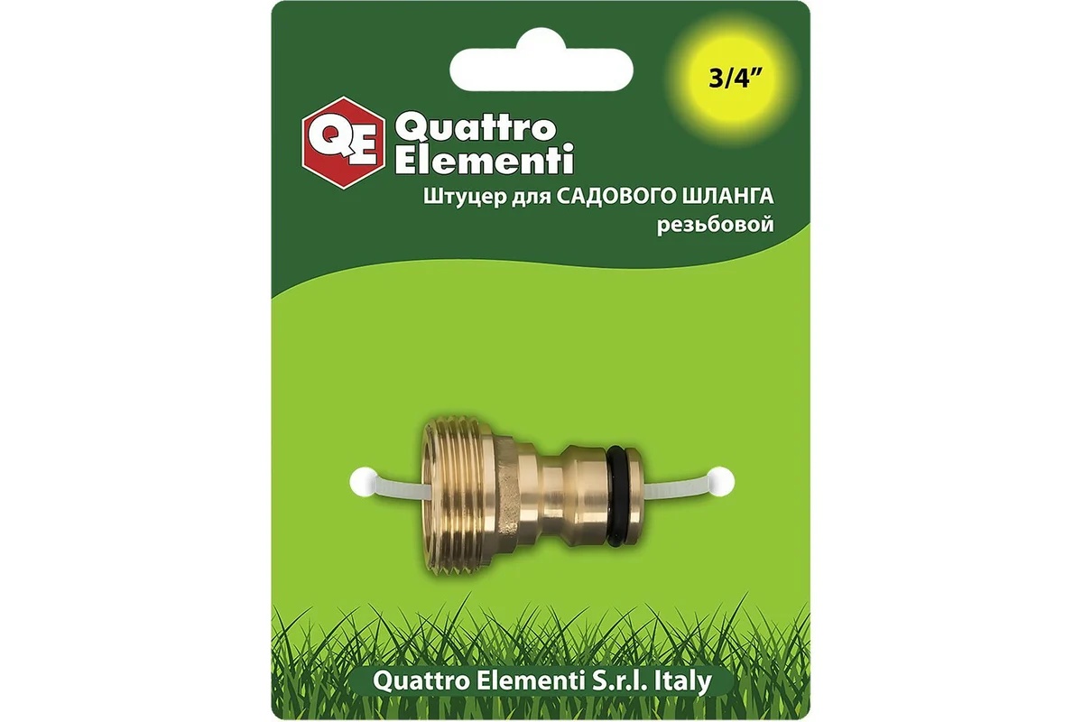 shtucer-dlya-shlanga-vneshnyaya-rezba-3-4-quattro-elementi-246-302-vid-sboku