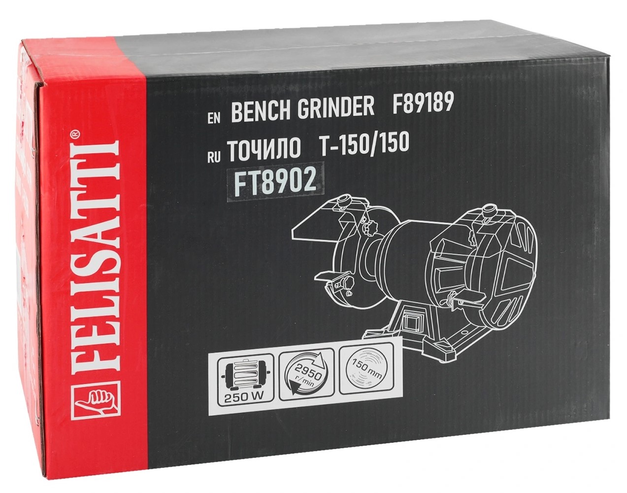 bench-grinder-felisatti-ft8902-packaging