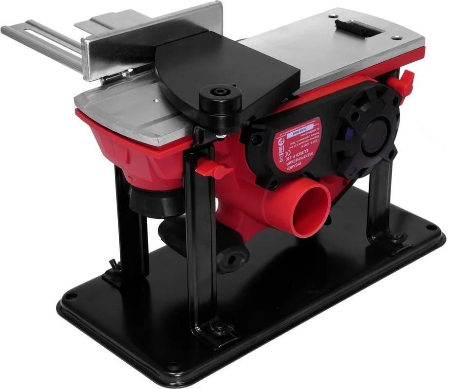 electric-planer-elitech-r-110-front-angle