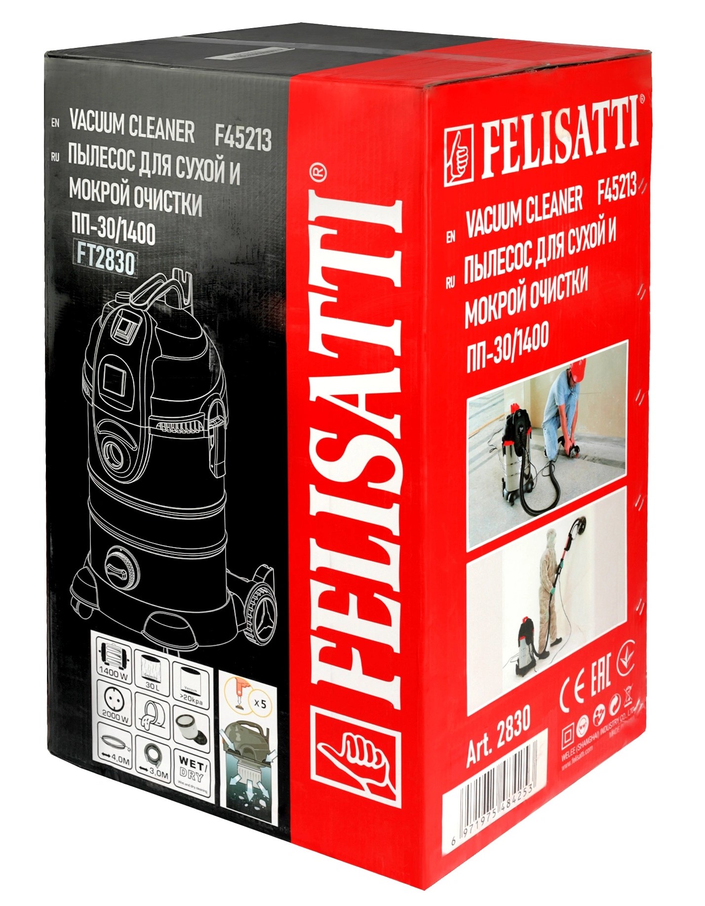 construction-vacuum-cleaner-felisatti-ft2830-packaging