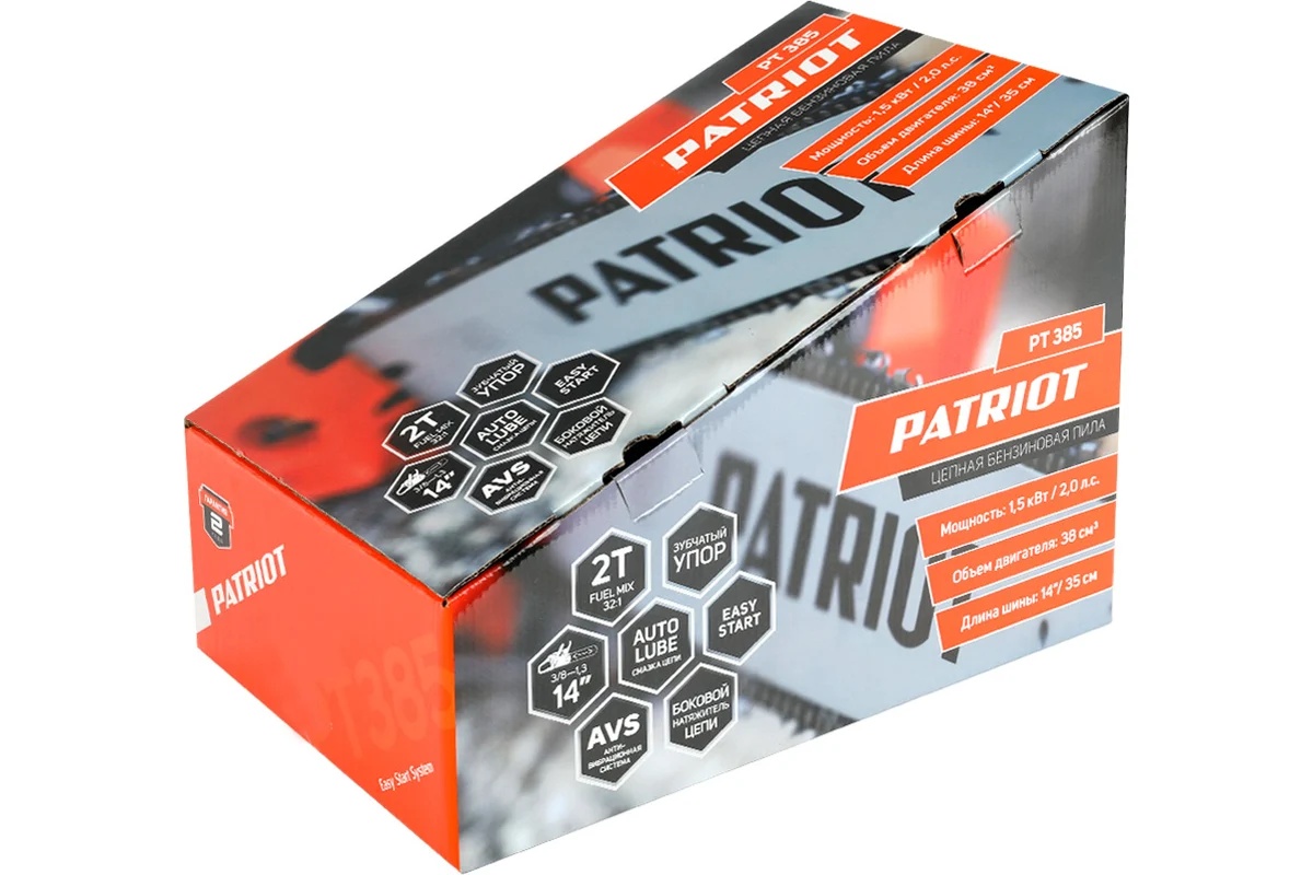 benzopila-patriot-pt-385-220103850-uzel