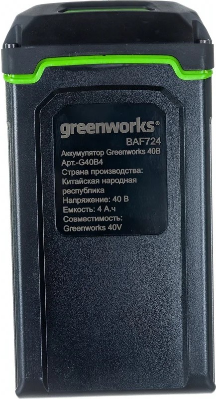 akkumulyator-greenworks-g40b4-40v-4ah-vid-speredi