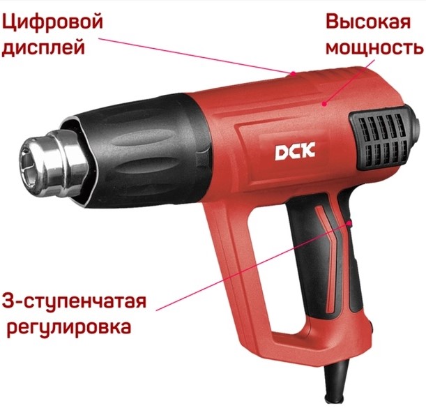 fen-stroitelnyy-dck-kqb03-2000-features