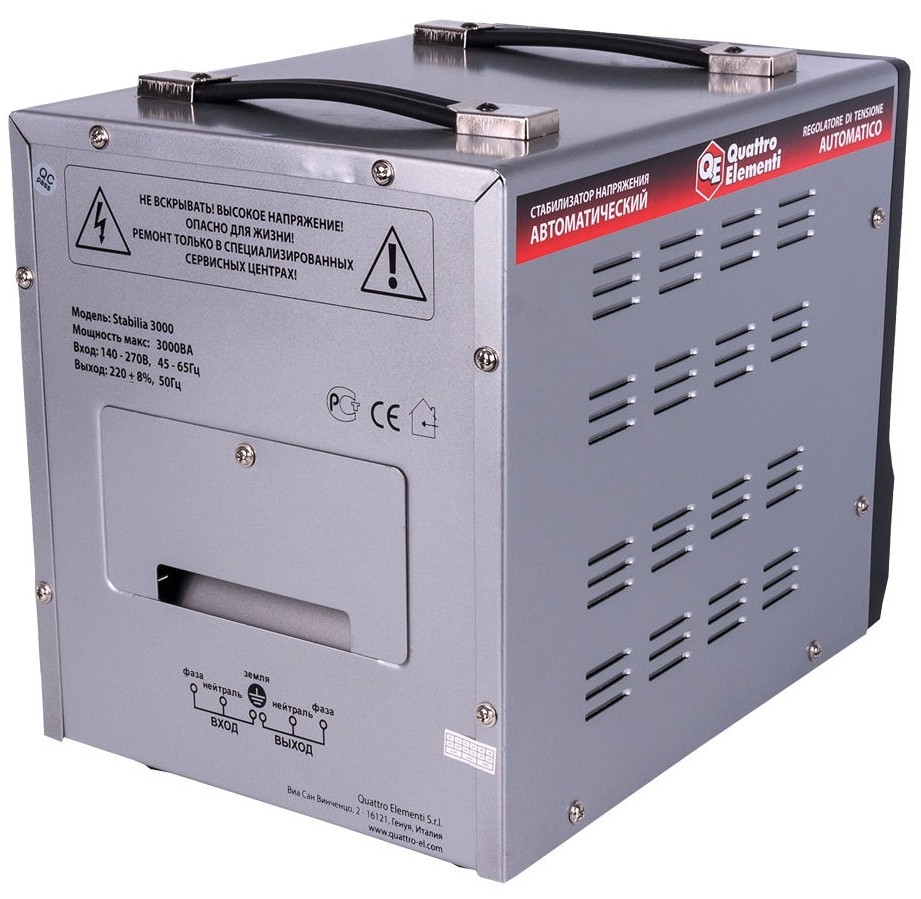 voltage-stabilizer-ergus-stabilia-3000-rear-angled