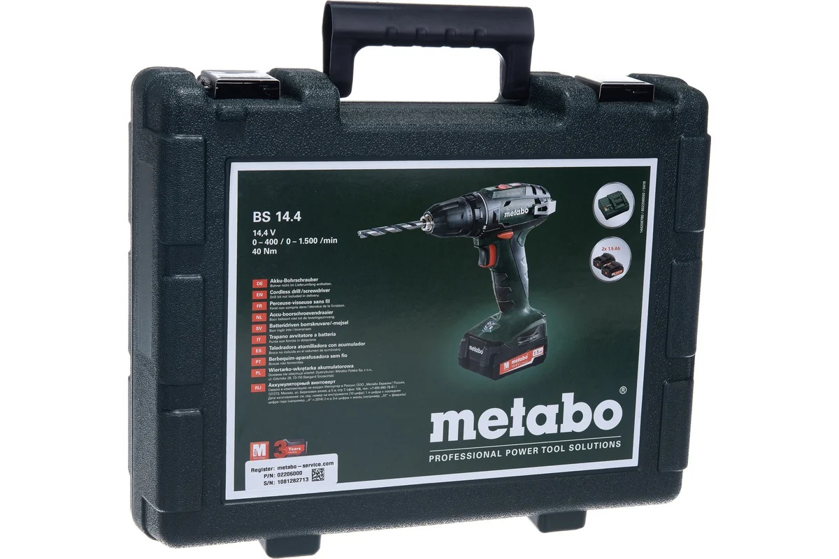 metabo-bs-14-4-vid-snizu