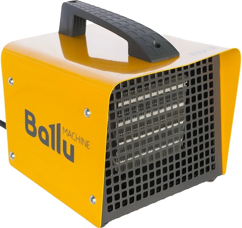 electric-heat-gun-ballu-bkx-3-rear-grille