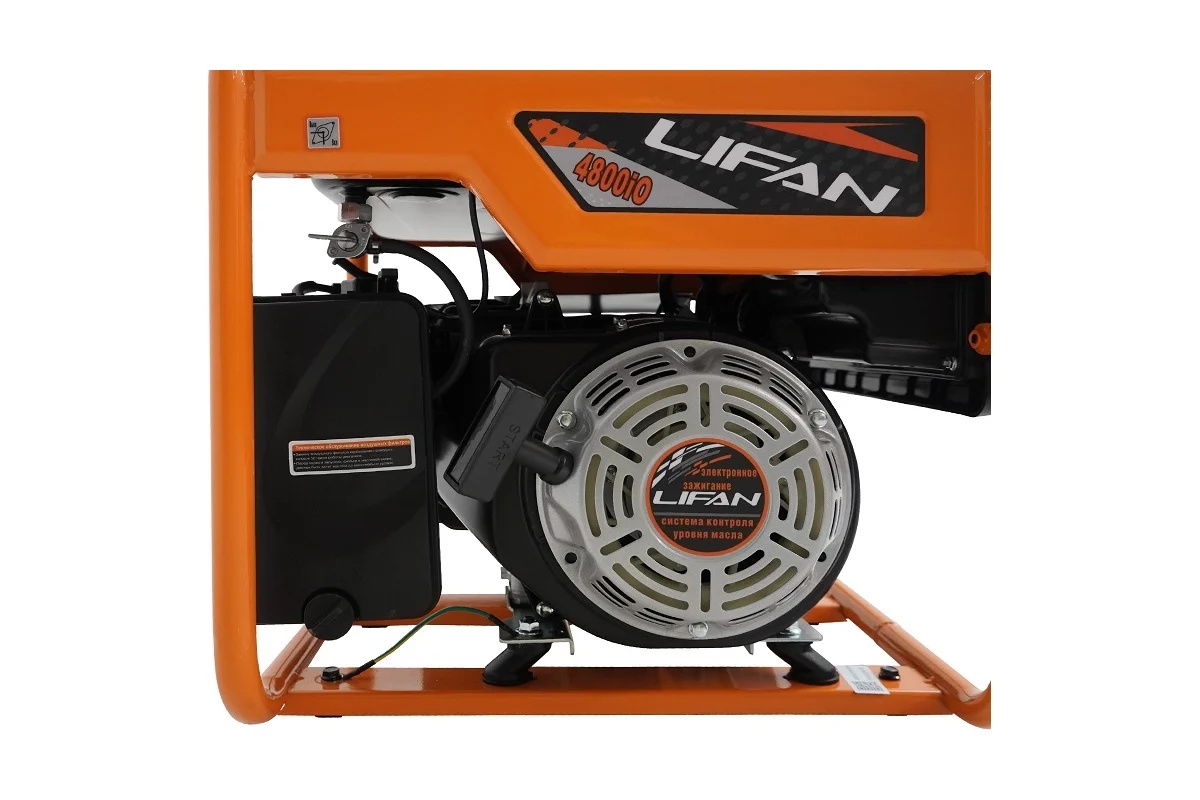 generator-lifan-4800io-00-00159662-bak-verkhnyaya-chast