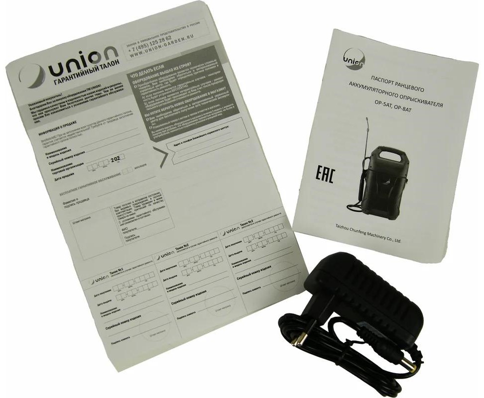 opryskivatel-akkumulyatornyy-union-op5at-5l-detali