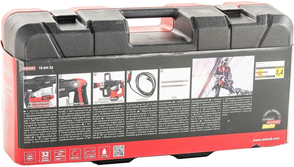 otboynyy-molotok-einhell-te-dh-32-chemodan-upakovka