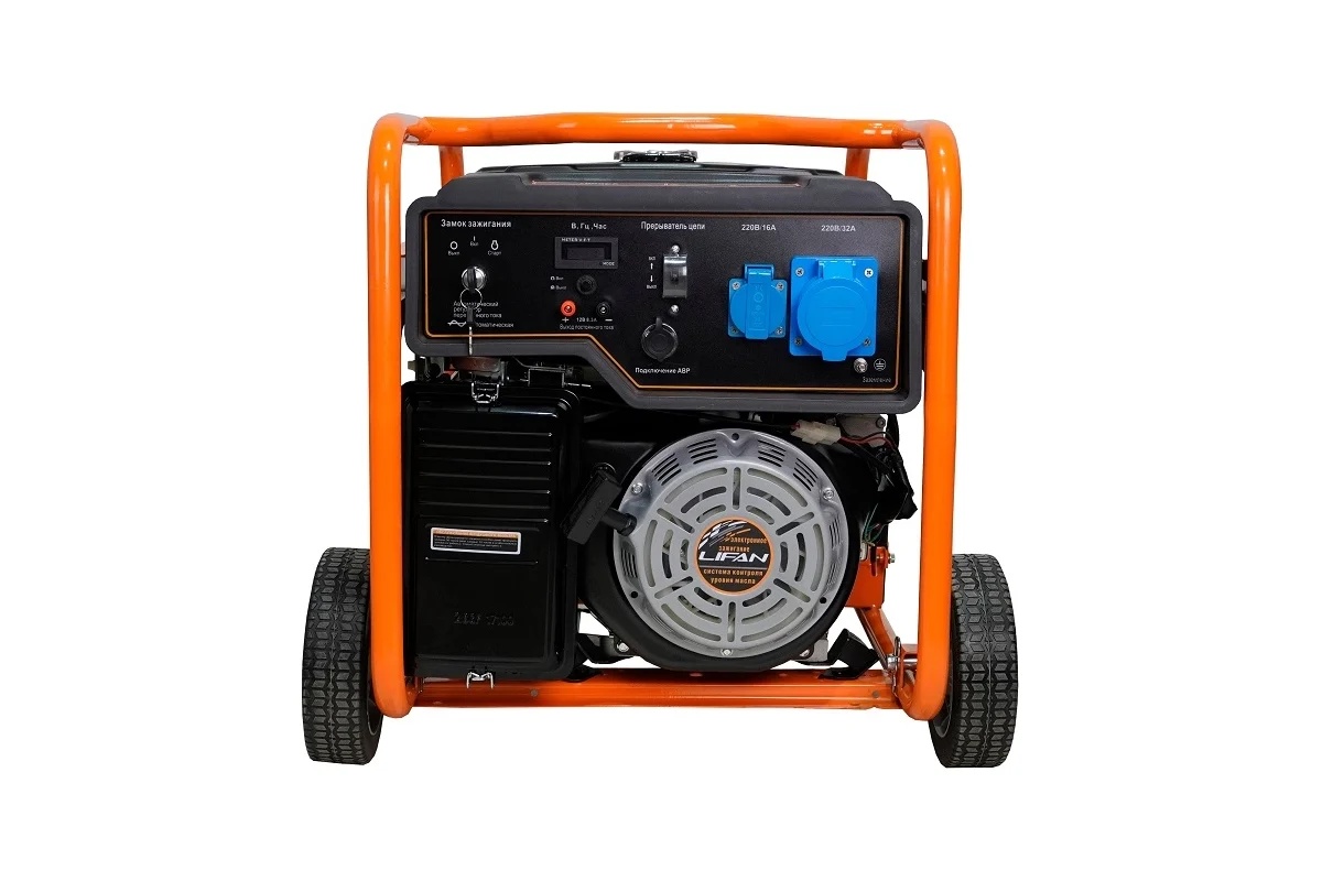 generator-lifan-6-gf-5a-7000ea-00-00000500-vid-diagonalnyj-sboku-szadi