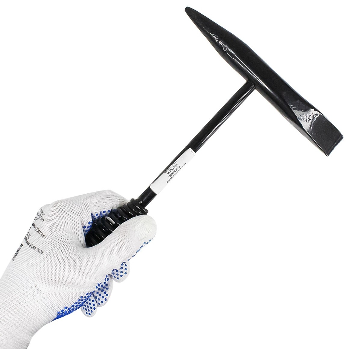 ars-max-welding-slag-hammer-in-hand-scale-view