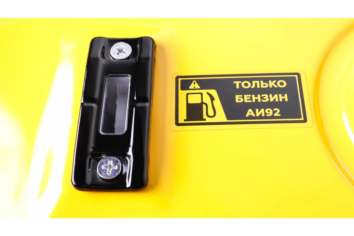 generator-champion-gg2801-vid-sboku