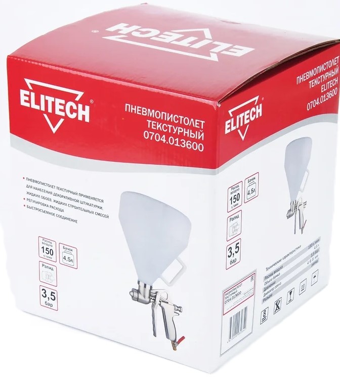 pneumatic-texture-spray-gun-elitech-0704-013600-with-hopper