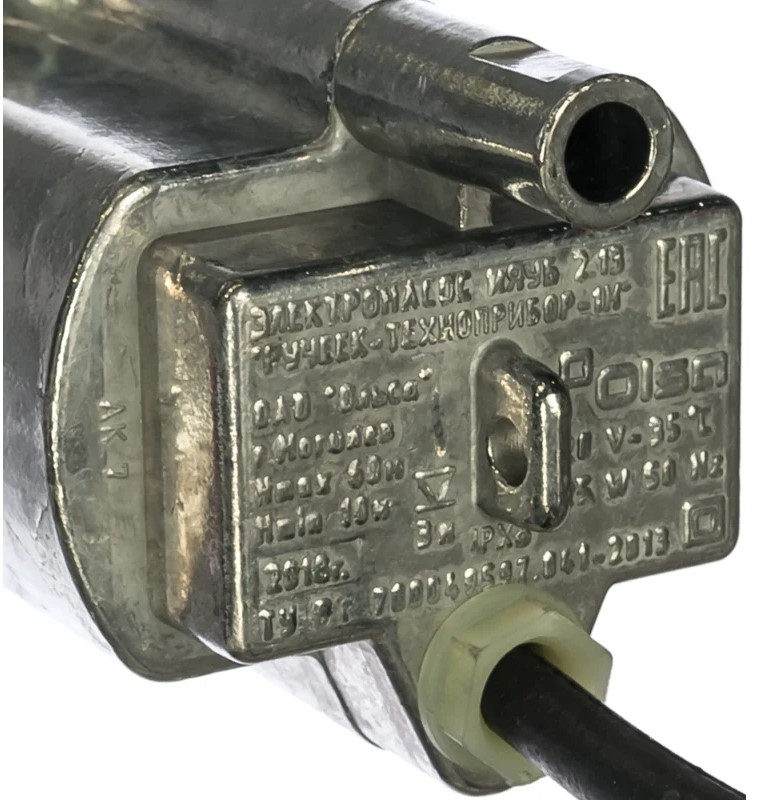 nasos-mogilev-rucheek-1m-25m-korobka-upakovka