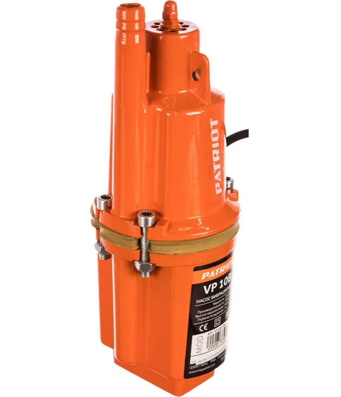 vibracionnyj-nasos-patriot-vp-10b-315302481-v-rabote