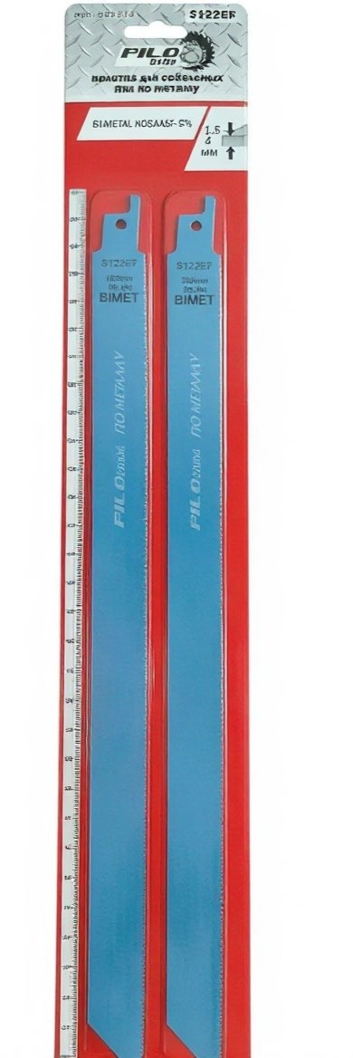 reciprocating-saw-blade-pilorama-s1122ef-19x300mm-metal-bimetal-packaging