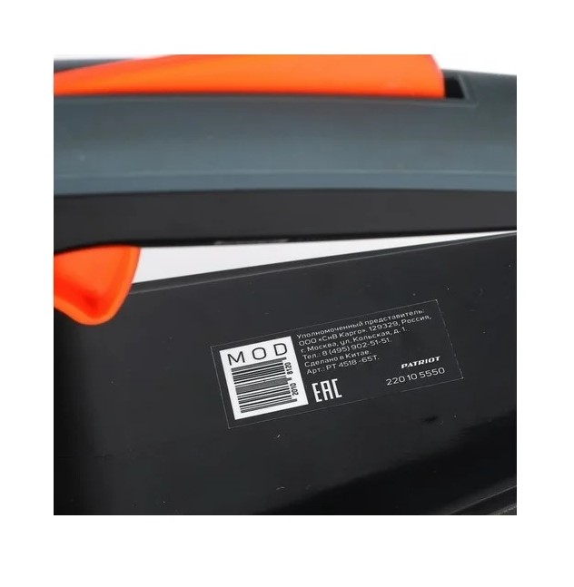 benzopila-patriot-pt-4518-220105550-panel