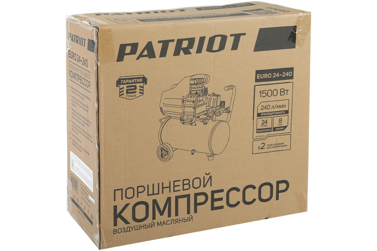 patriot-euro-24-240-electric-air-compressor-24l-tank-2hp-photo10.jpg
