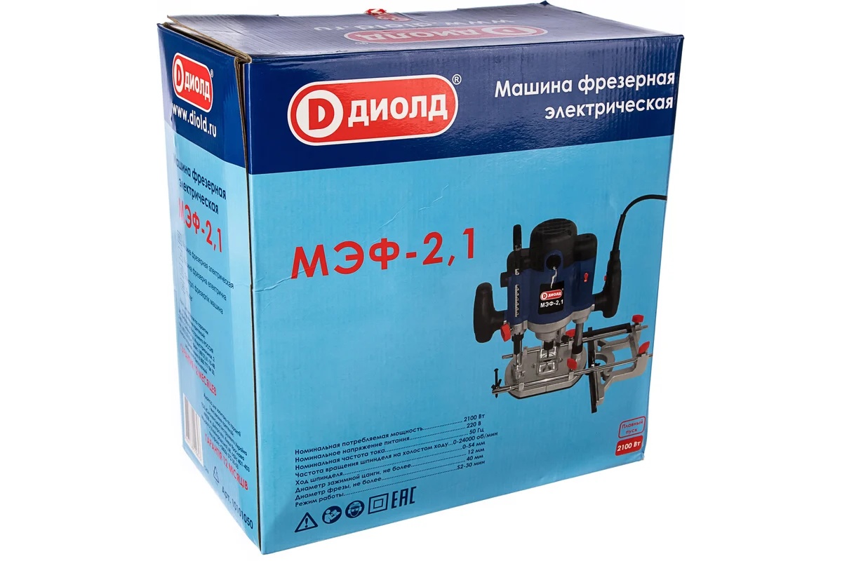 diold-220v-elektricheskaya-frezernaya-mashina-mef-2.1-korobka-upakovka