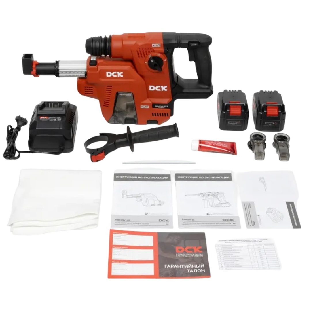 perforator-dck-krh20v-26-komplekt