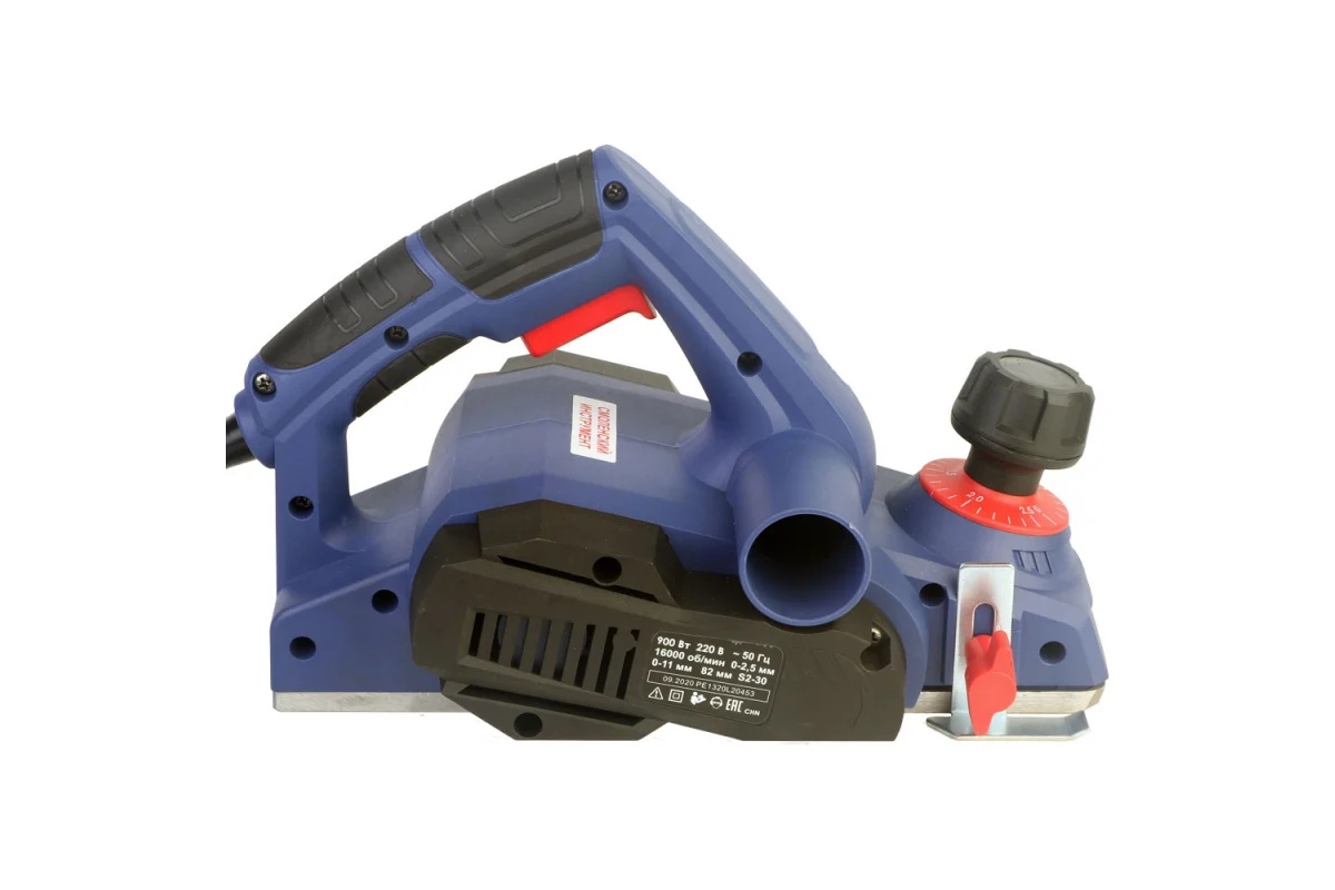 diold-re-900-02-elektrorubanok-vid-szadi-pyleotvod