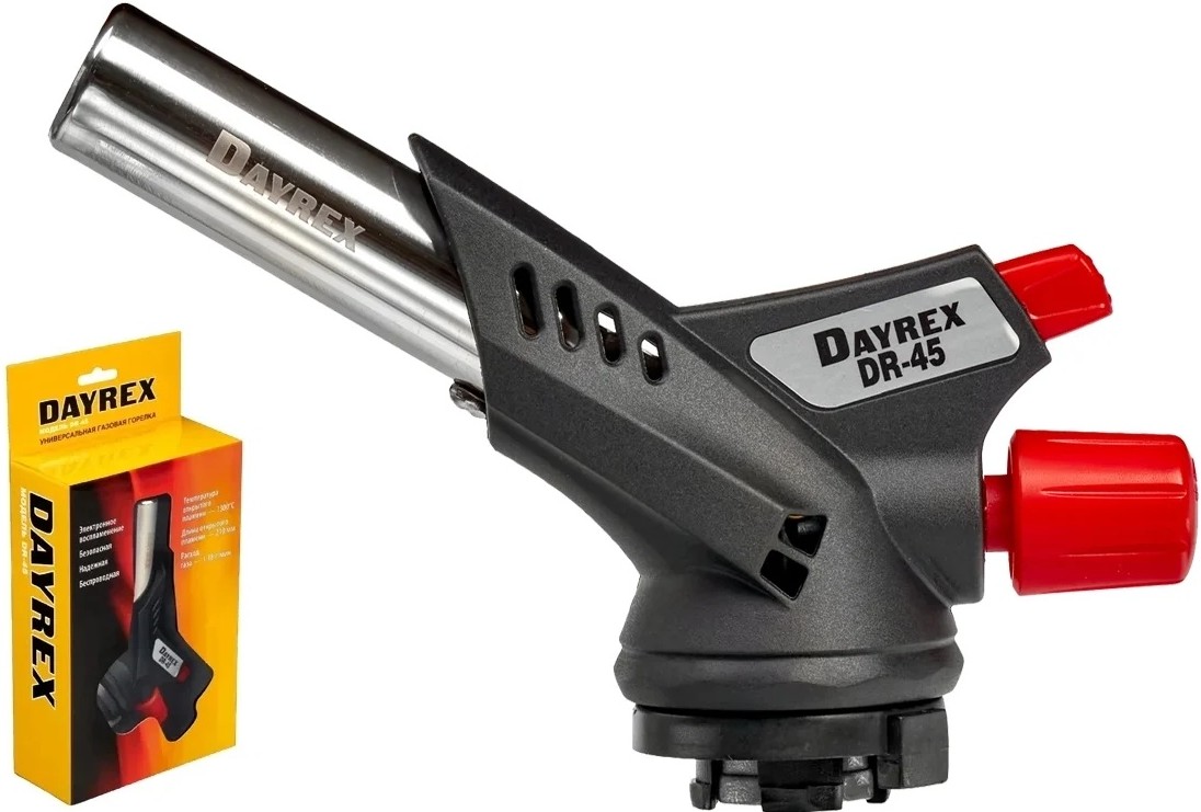 dayrex-dr-45-gas-torch-with-packaging