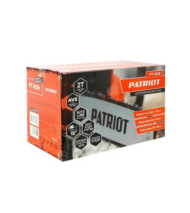 benzopila-patriot-pt-4518-220105550-korobka