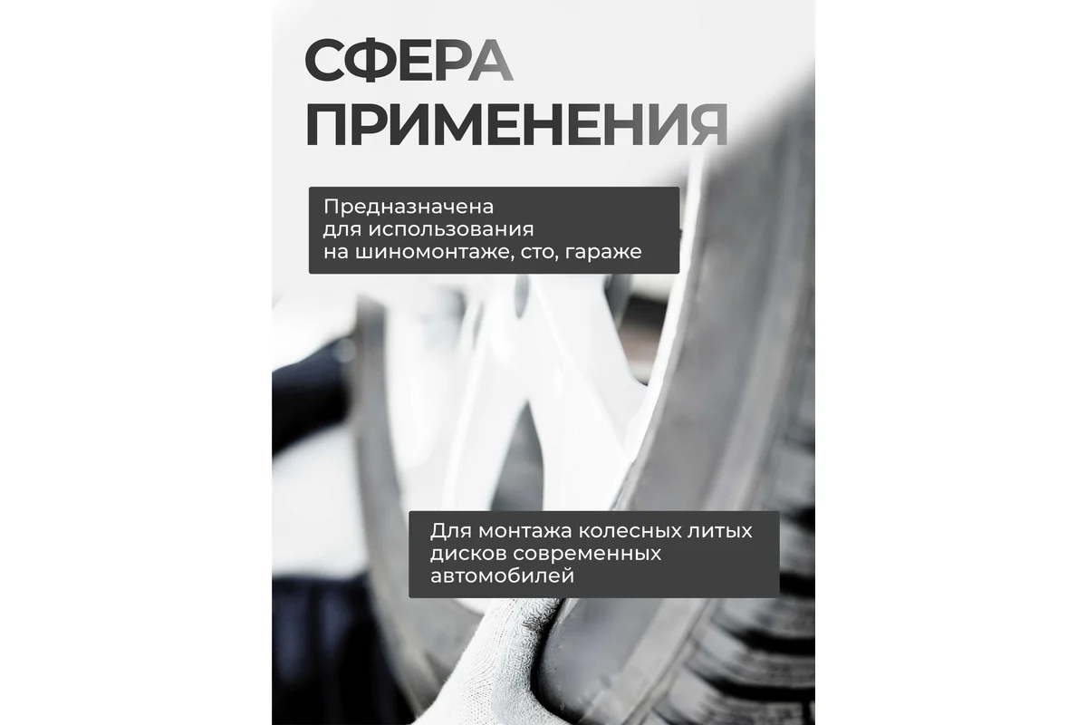 golovka-udarnaya-glubokaya-rockforce-rf-4457919c-61717-upakovka