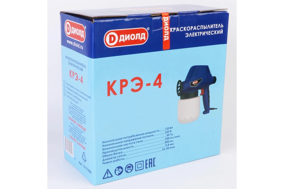 diold-kre-4-kraskoraspylitel-10131050-upakovka