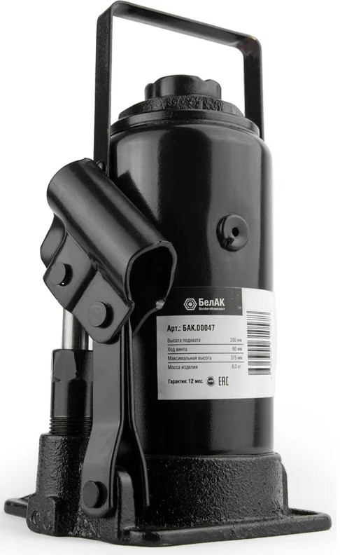 hydraulic-bottle-jack-15t-belak-rear