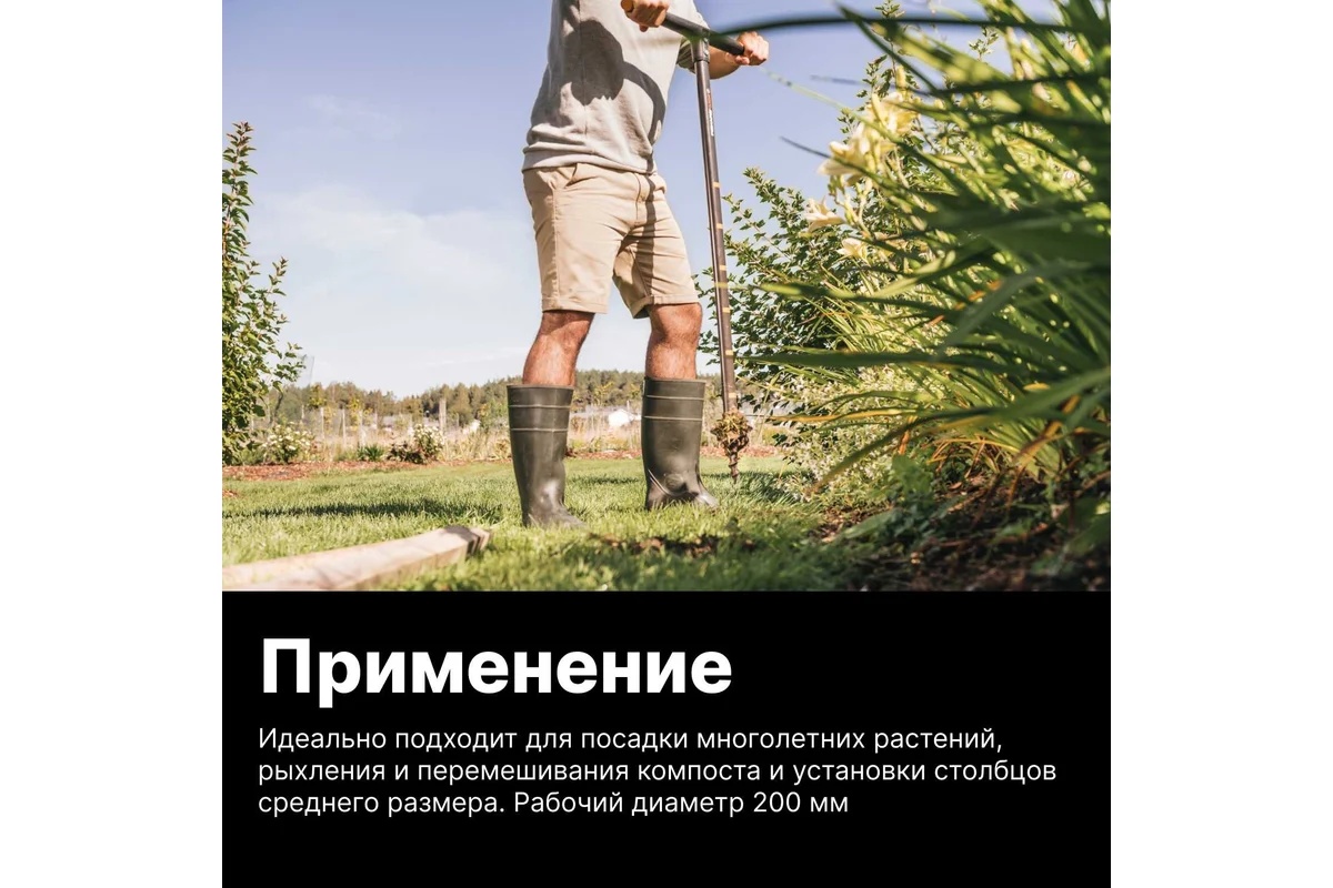 bur-fiskars-quikdrill-1000640-v-rabote