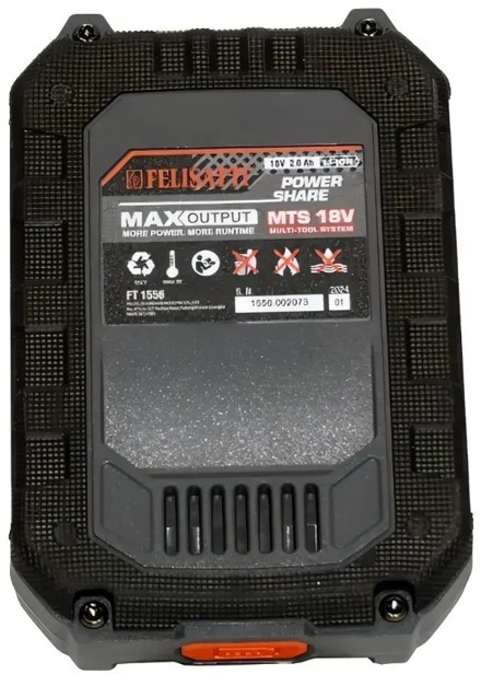 zaryadnoe-ustroistvo-felisatti-18v-40ah-s-ventilyatorom-seriya-m-1551-battery