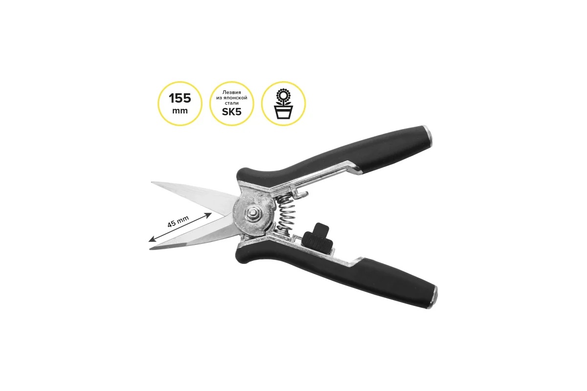 cvetochnyy-sekator-polyagro-silver-compact-7592130-vid-sboku