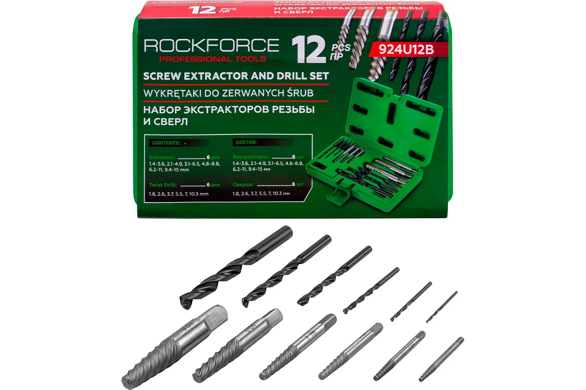 ekstraktory-rockforce-rf-924u12b-65737-nabor-12-predmetov-obshij-vid