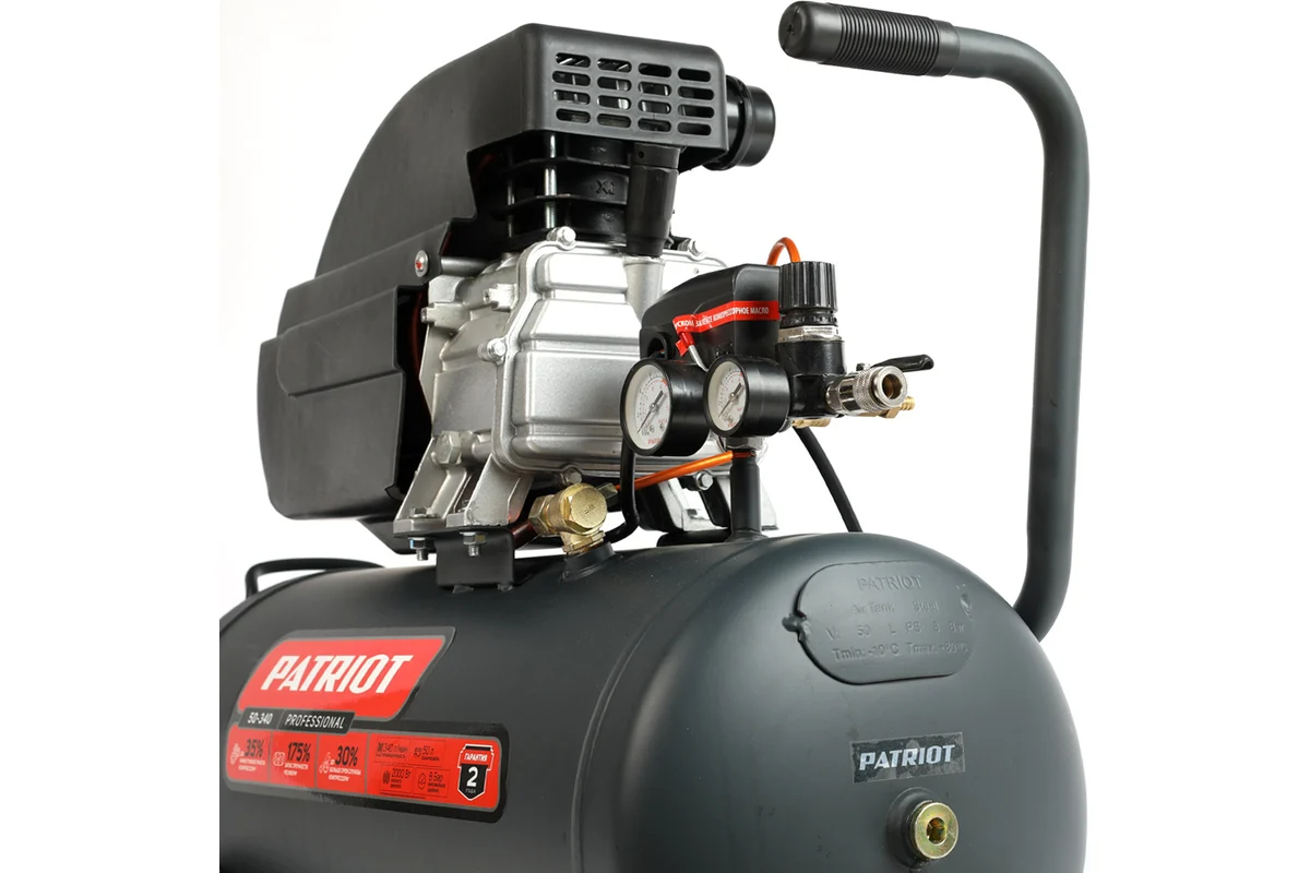 patriot-professional-50-340-electric-air-compressor-50l-tank-3-4hp-photo6.jpg