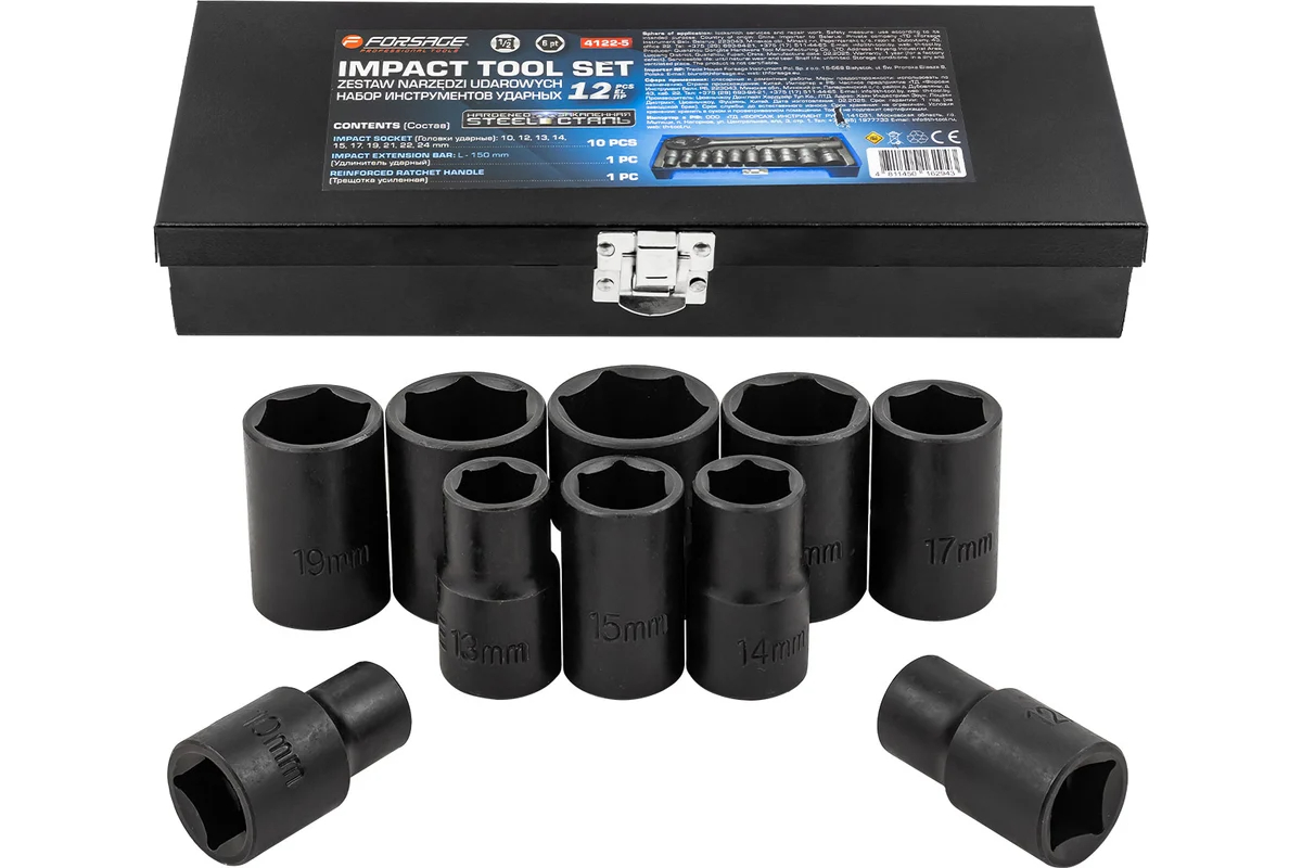 nabor-golovok-forsage-v-metallicheskom-kejse