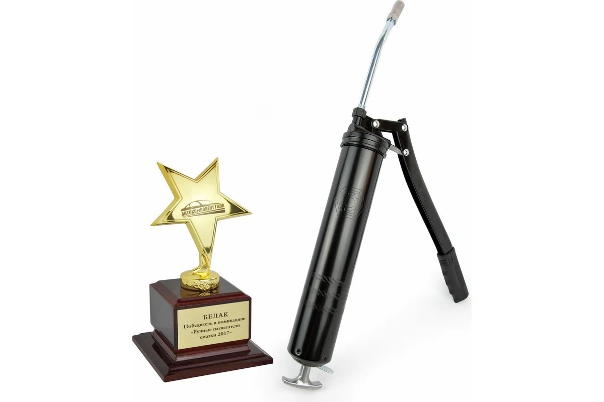 lever-grease-gun-belauto-400ml-standing