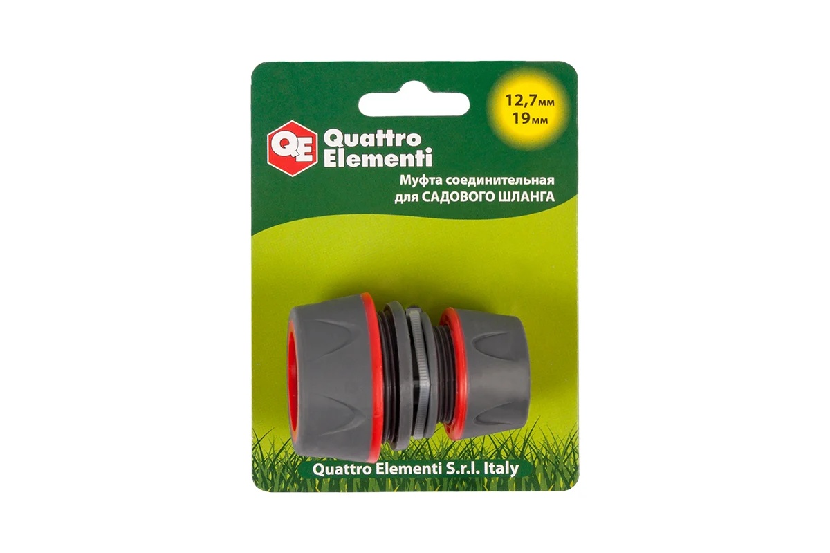 mufta-remontnaya-1-2-3-4-plastik-quattro-elementi-646-072-mufta-shlangovoe-soedinenie